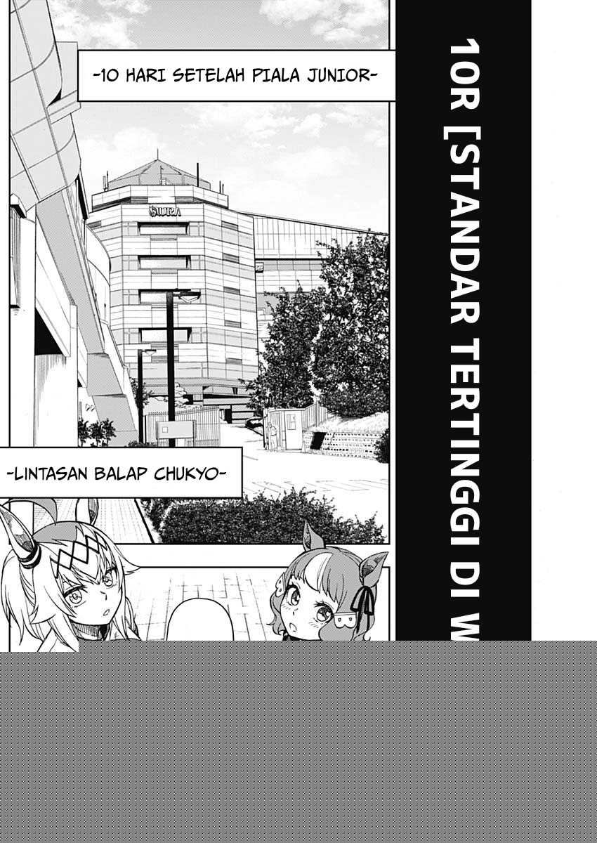 Uma Musume: Cinderella Gray Chapter 10