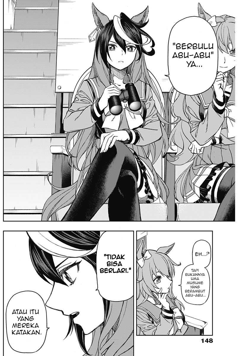 Uma Musume: Cinderella Gray Chapter 10