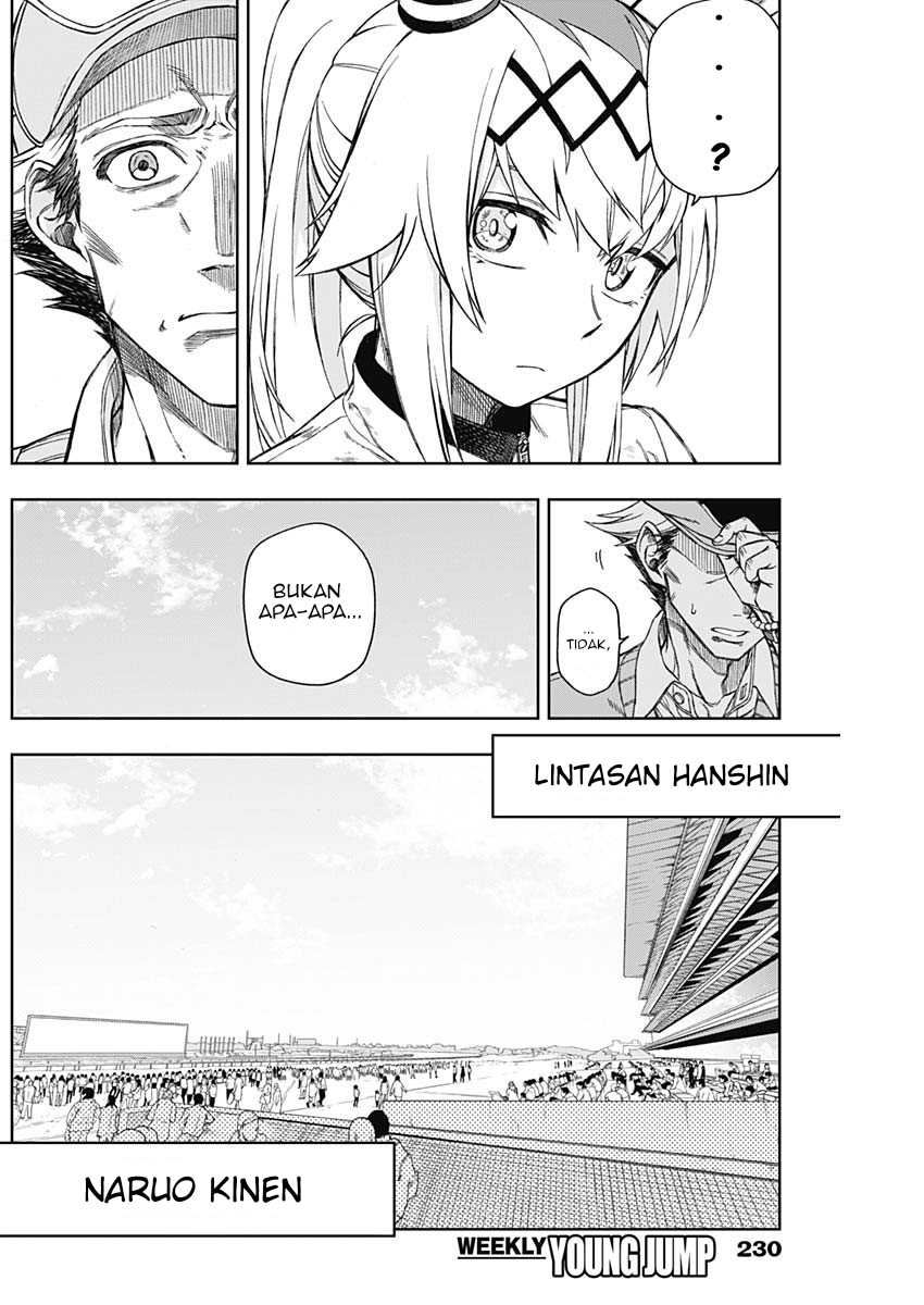 Uma Musume: Cinderella Gray Chapter 11