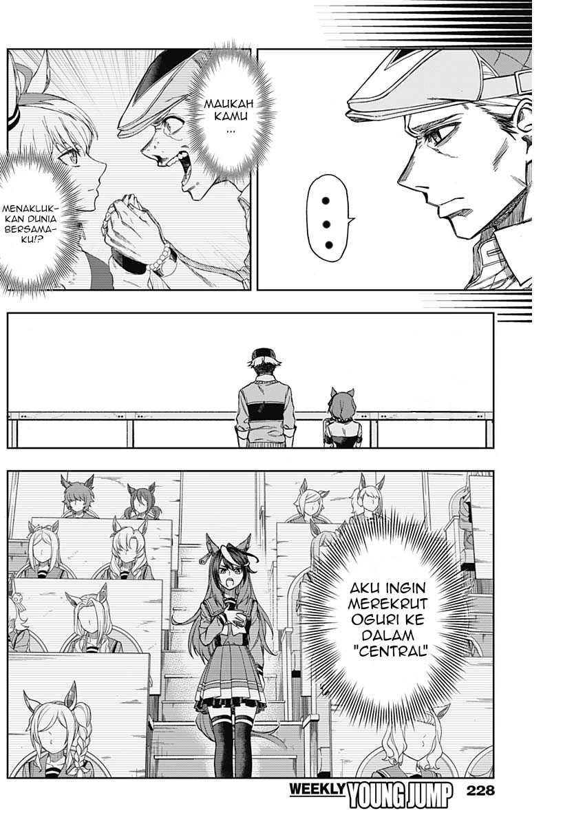 Uma Musume: Cinderella Gray Chapter 11