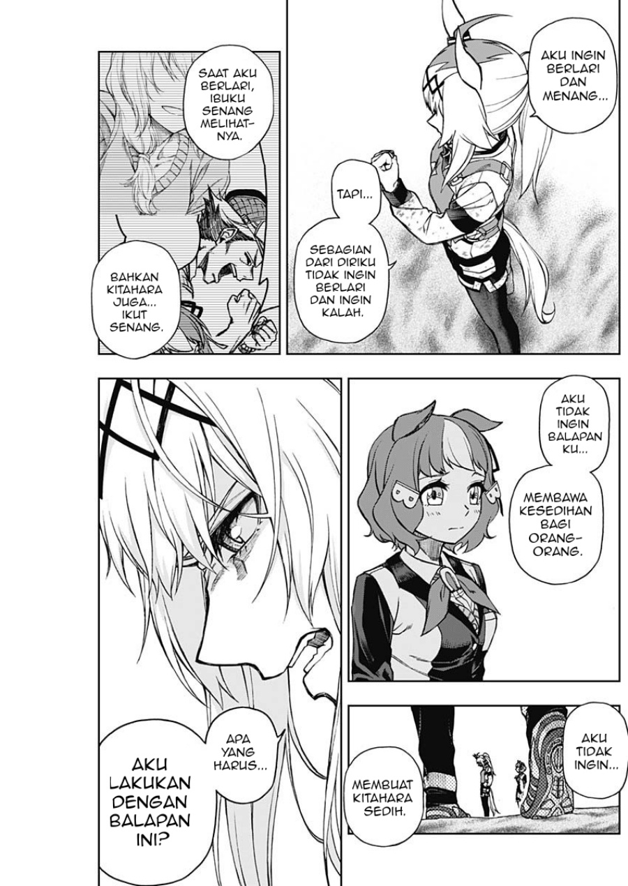 Uma Musume: Cinderella Gray Chapter 13