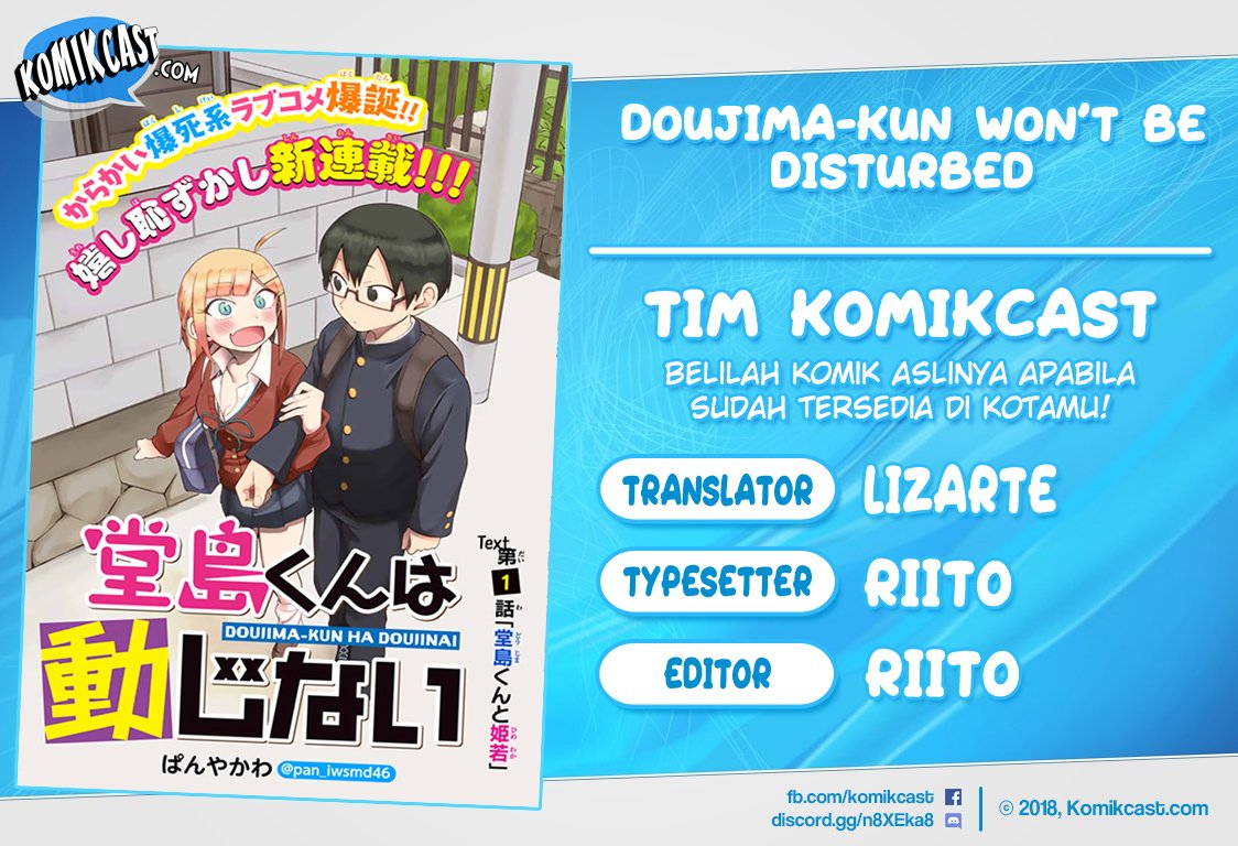 Doujima-kun ha doujinai Chapter 02