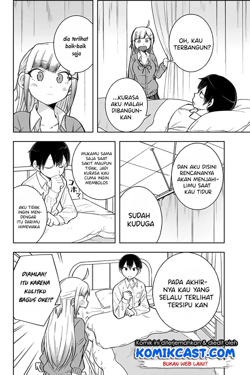 Doujima-kun ha doujinai Chapter 08