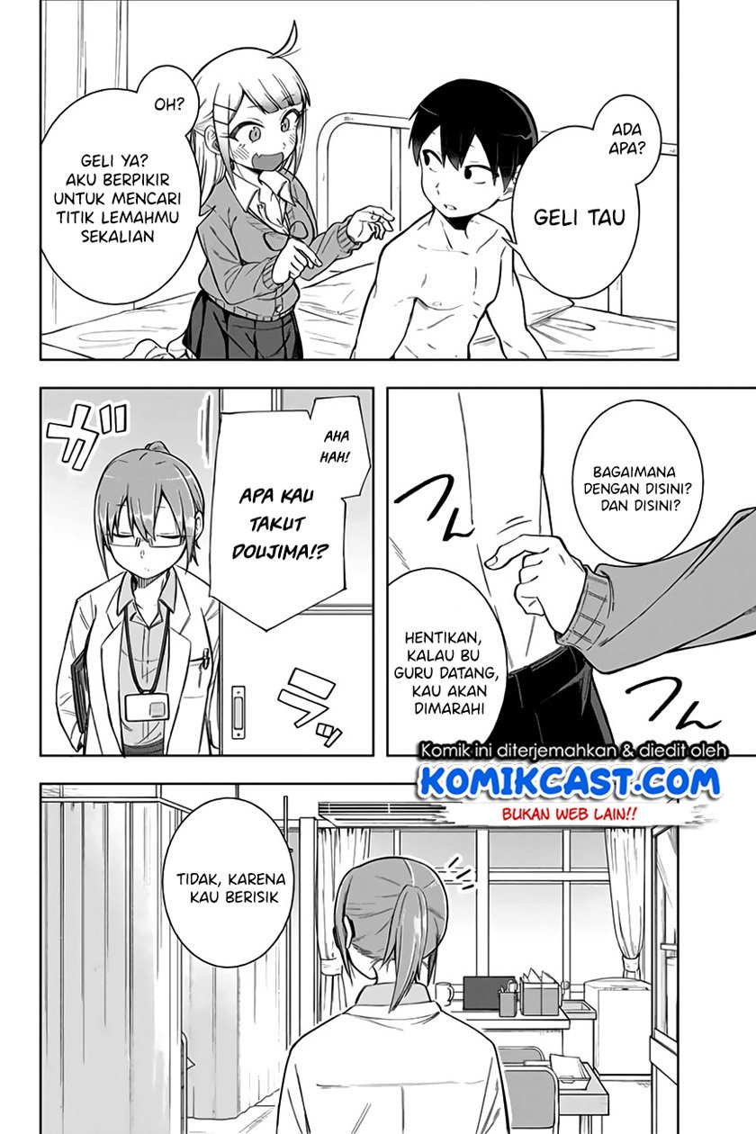 Doujima-kun ha doujinai Chapter 08