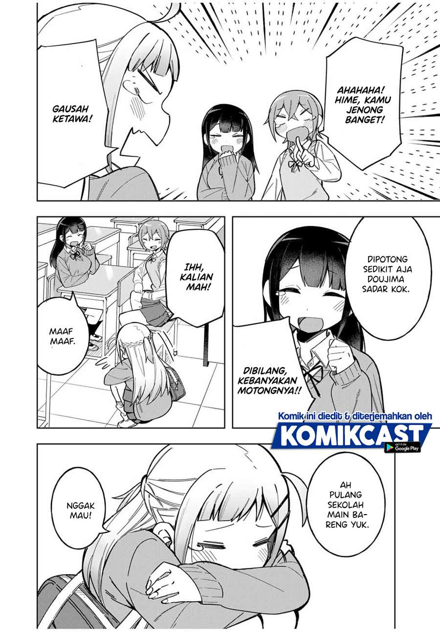 Doujima-kun ha doujinai Chapter 27