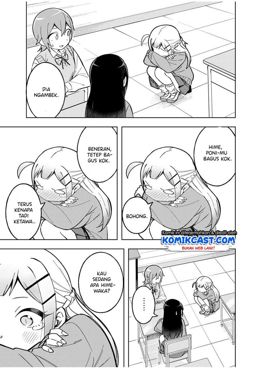 Doujima-kun ha doujinai Chapter 27