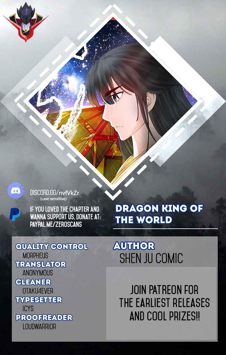 Dragon King of the World Chapter 04