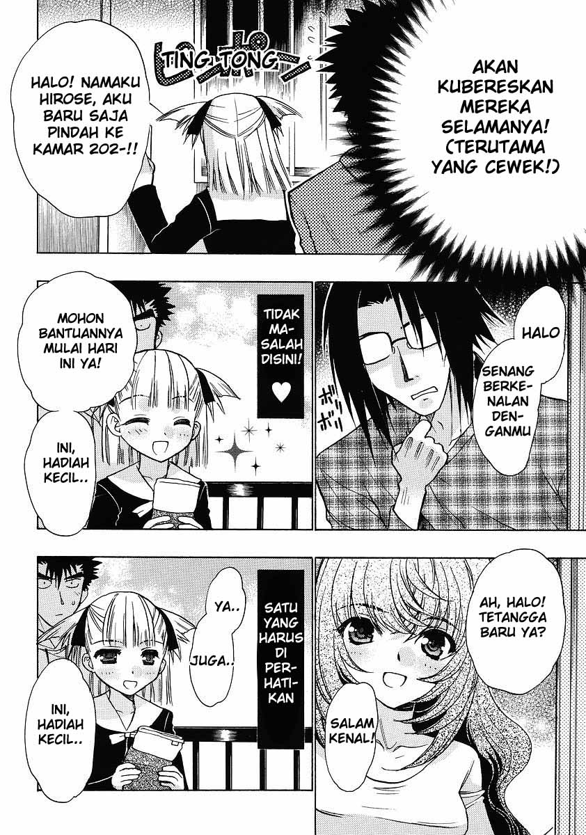 Oniichan Control Chapter 02