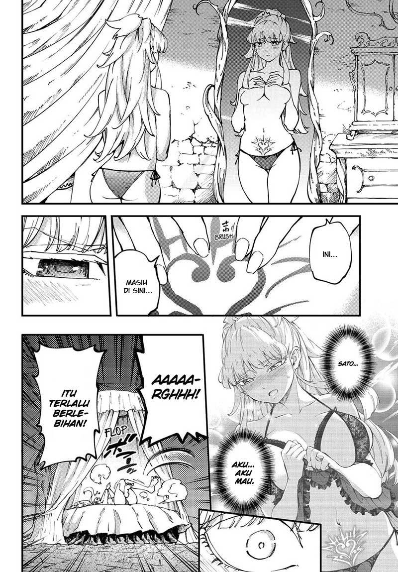Kekkon Yubiwa Monogatari chapter 42 halaman 4