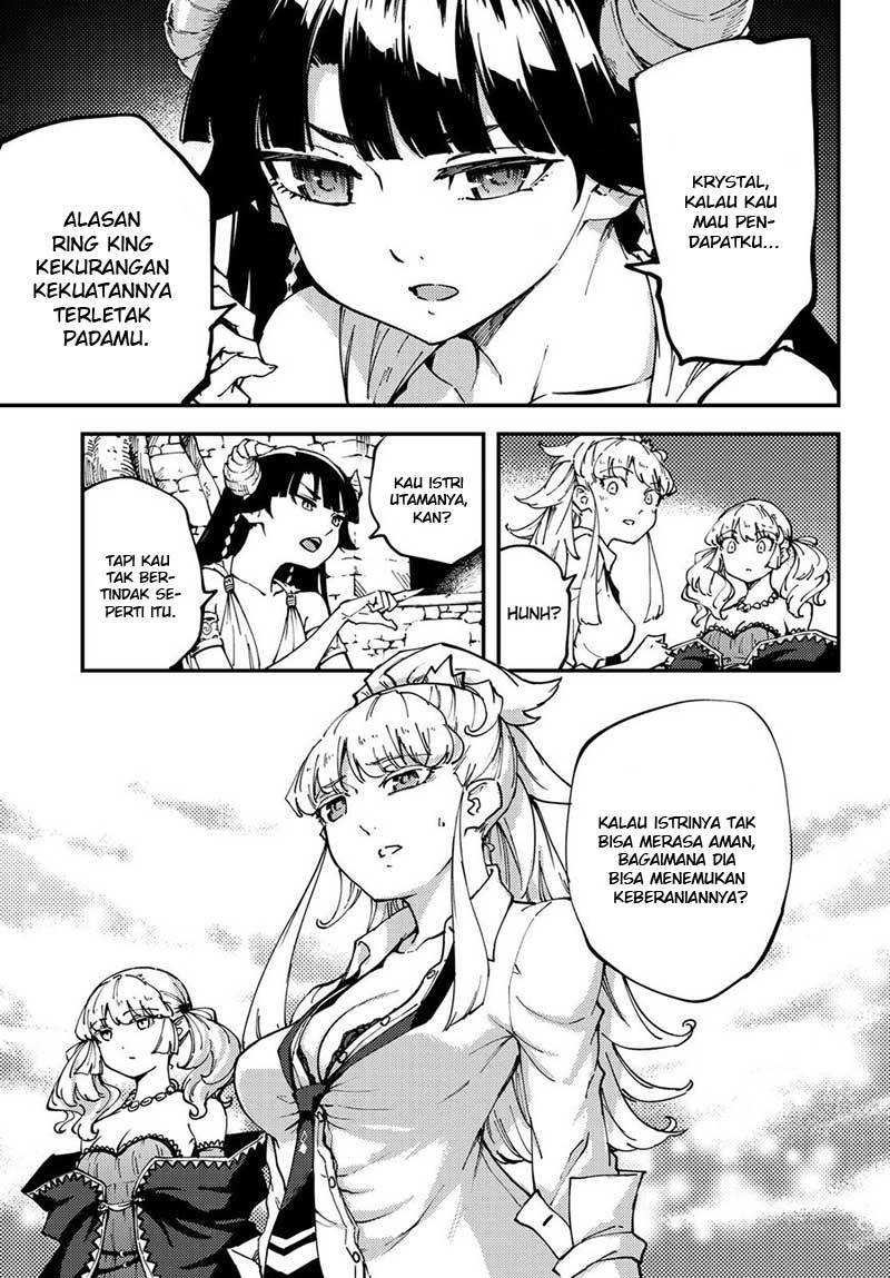 Kekkon Yubiwa Monogatari chapter 42 halaman 13