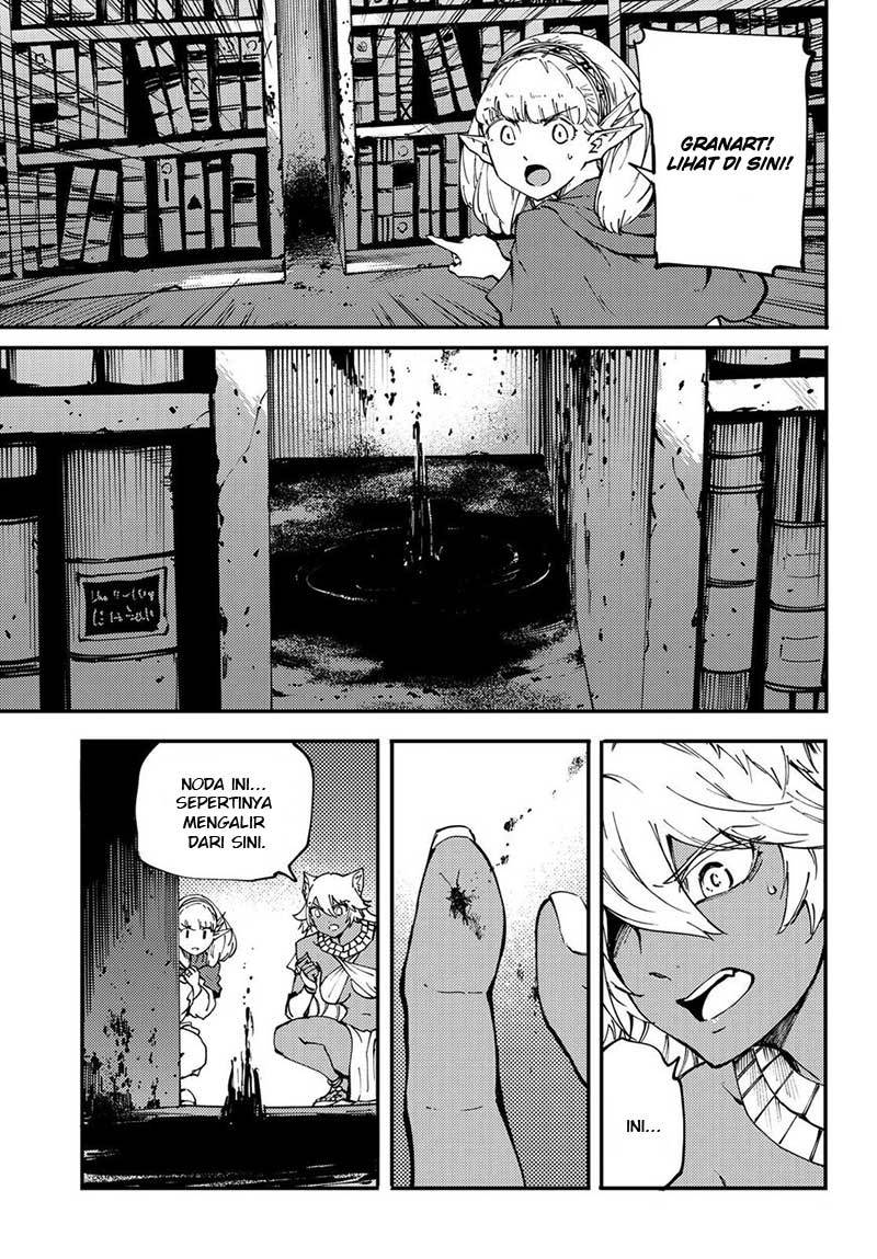 Kekkon Yubiwa Monogatari chapter 42 halaman 31