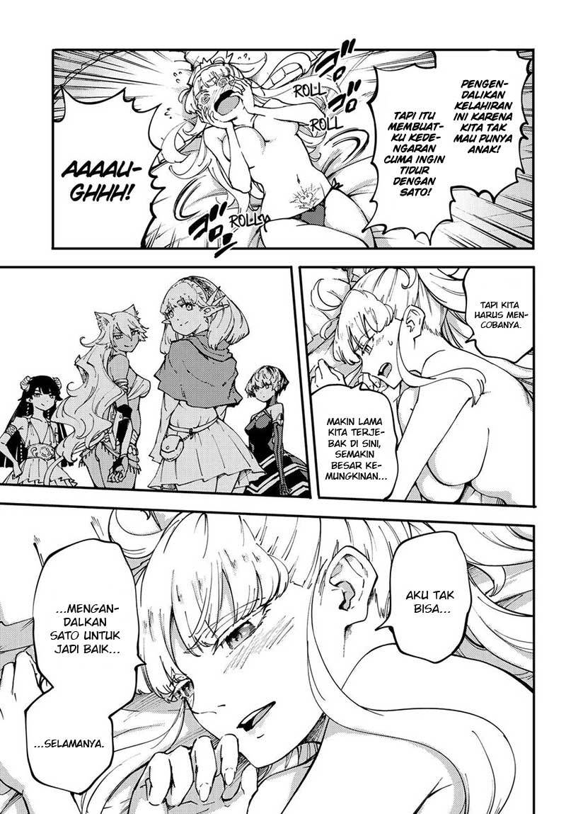 Kekkon Yubiwa Monogatari chapter 42 halaman 5