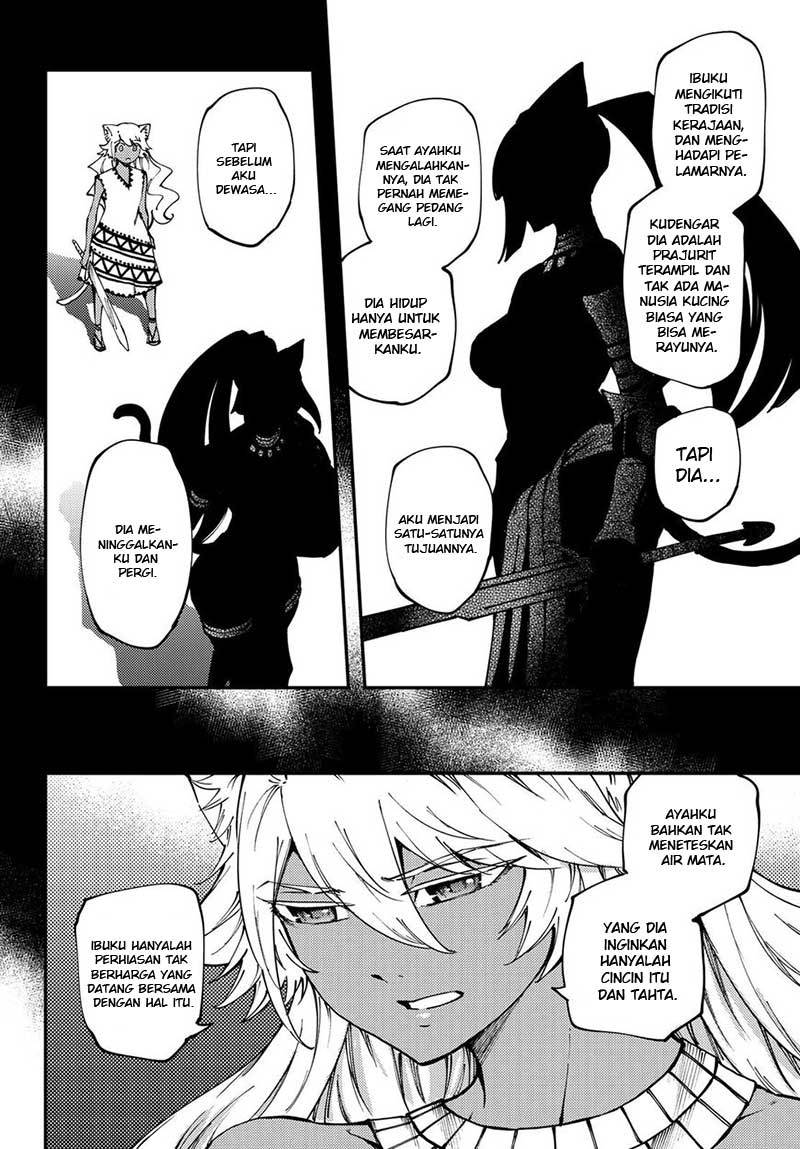 Kekkon Yubiwa Monogatari chapter 42 halaman 26