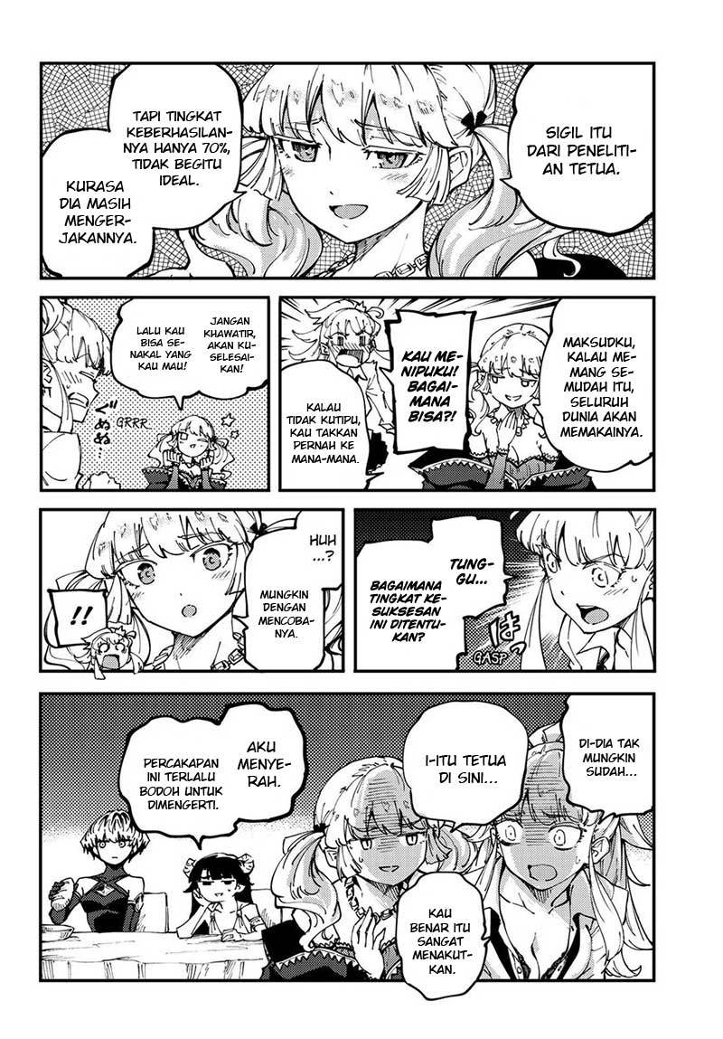 Kekkon Yubiwa Monogatari chapter 42 halaman 12