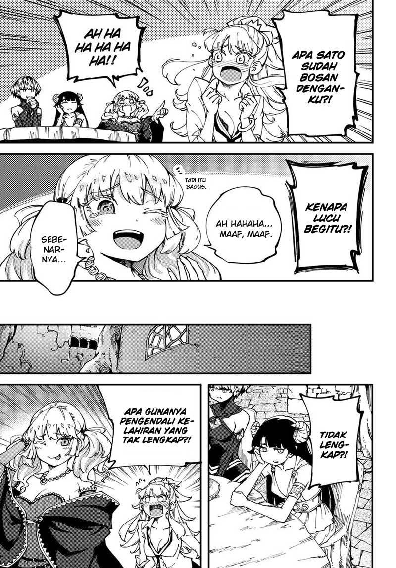Kekkon Yubiwa Monogatari chapter 42 halaman 11