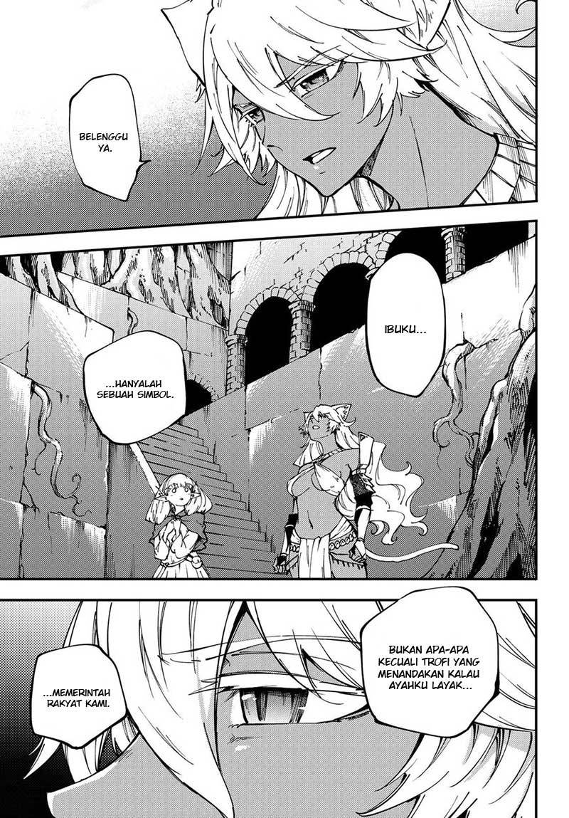 Kekkon Yubiwa Monogatari chapter 42 halaman 25
