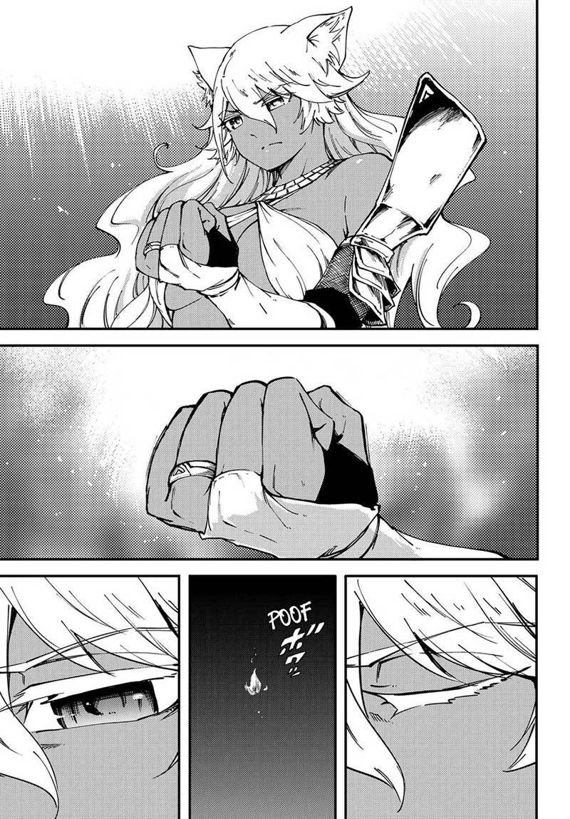 Kekkon Yubiwa Monogatari chapter 42 halaman 17