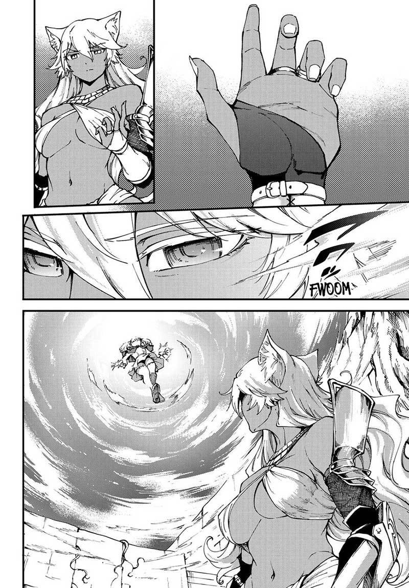 Kekkon Yubiwa Monogatari chapter 42 halaman 18