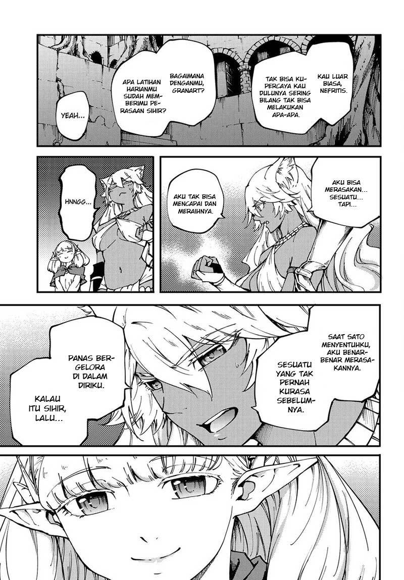 Kekkon Yubiwa Monogatari chapter 42 halaman 21