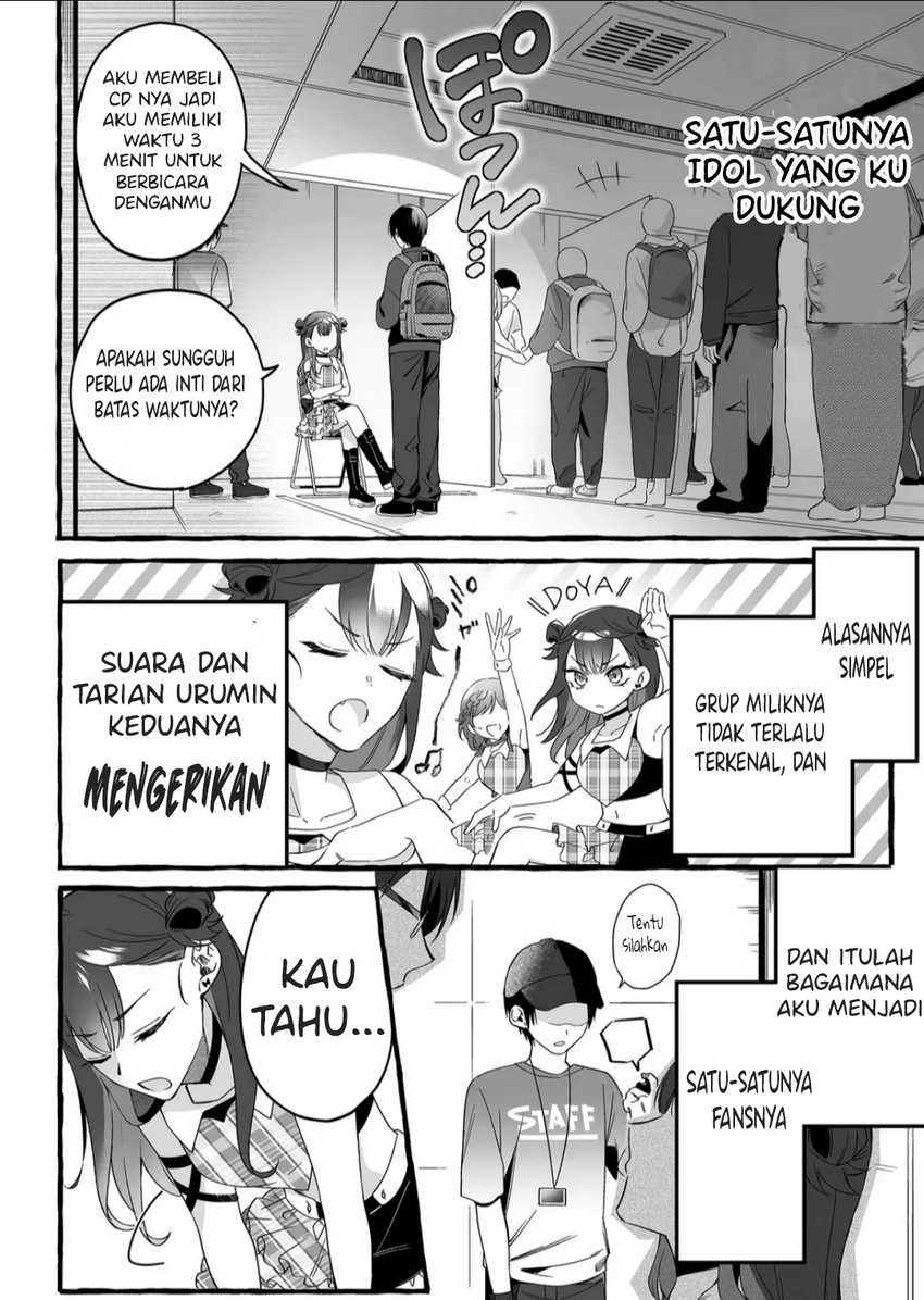 Damedol to Sekai ni Hitori Dake no Fan (Serialization) Chapter 01 bahasa Indonesia