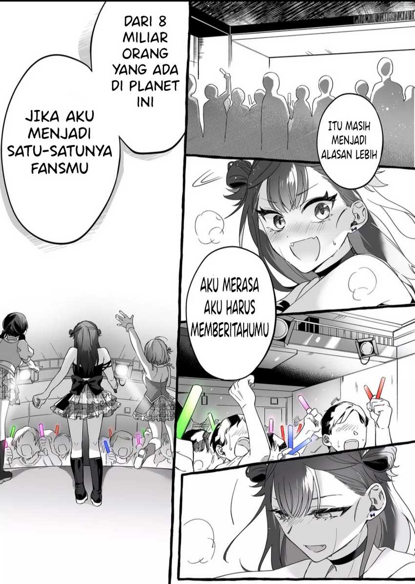 Damedol to Sekai ni Hitori Dake no Fan (Serialization) Chapter 01 bahasa Indonesia