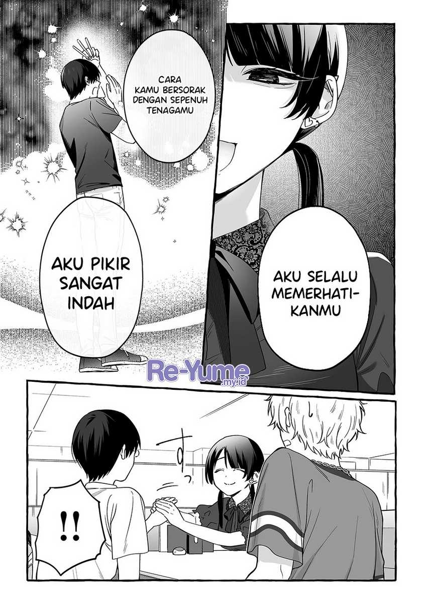 Damedol to Sekai ni Hitori Dake no Fan (Serialization) Chapter 16