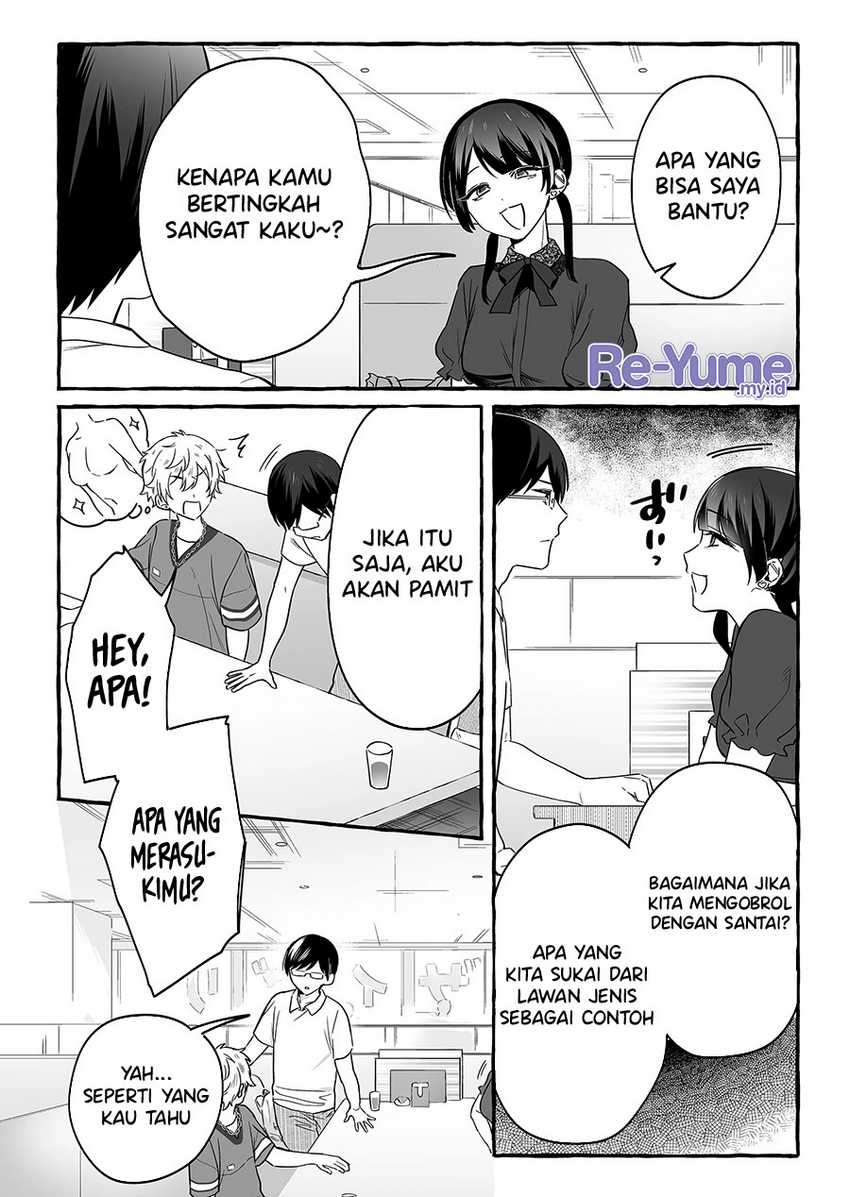 Damedol to Sekai ni Hitori Dake no Fan (Serialization) Chapter 16