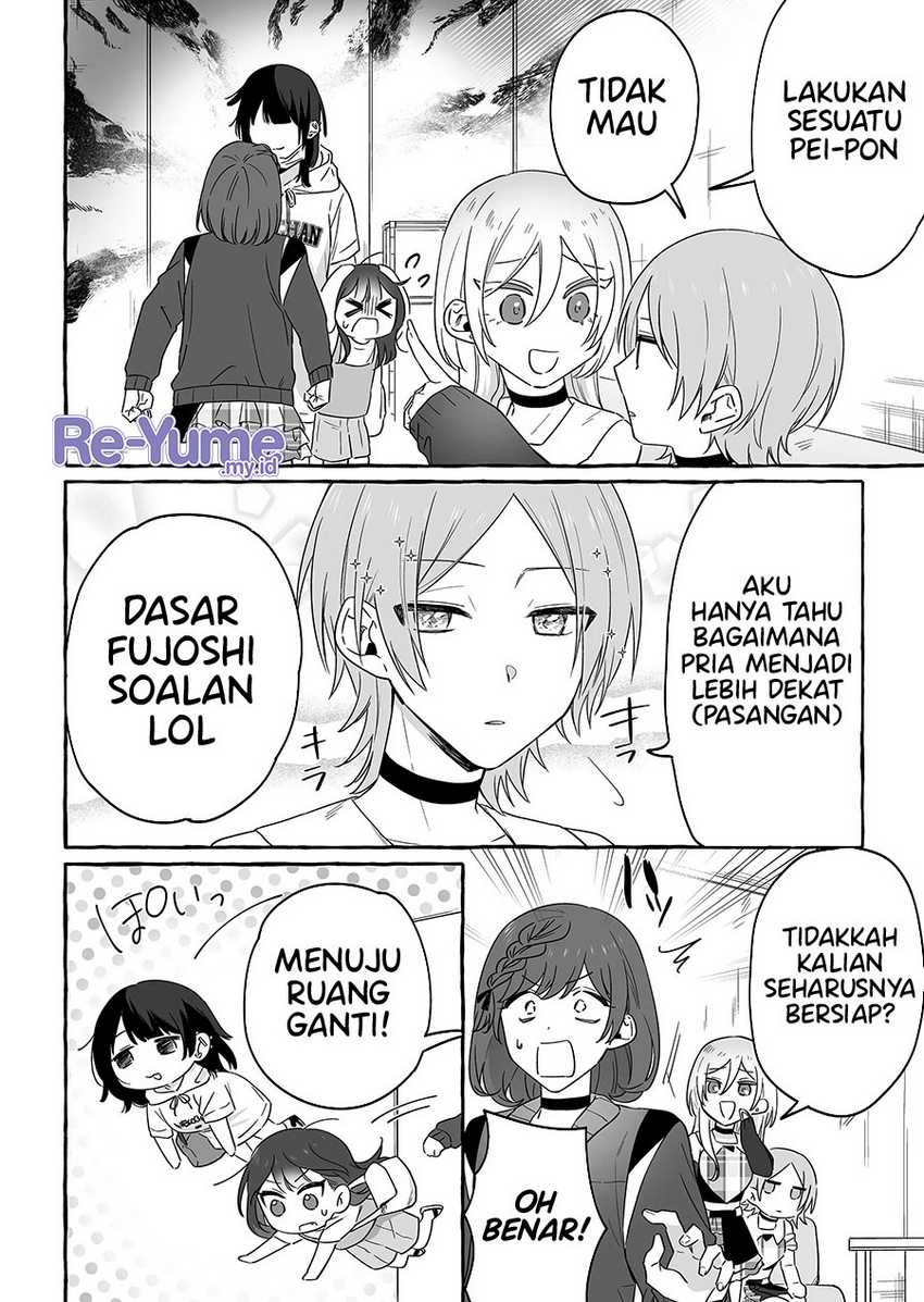 Damedol to Sekai ni Hitori Dake no Fan (Serialization) Chapter 17