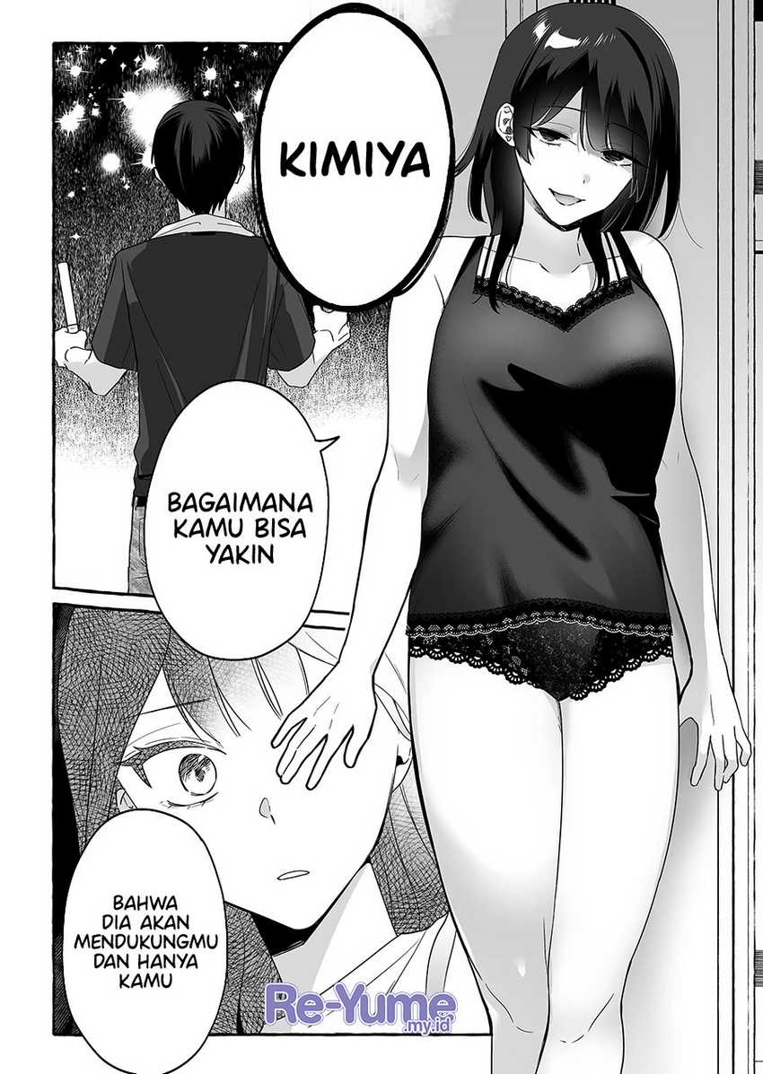 Damedol to Sekai ni Hitori Dake no Fan (Serialization) Chapter 17