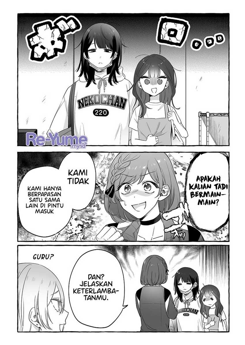 Damedol to Sekai ni Hitori Dake no Fan (Serialization) Chapter 17