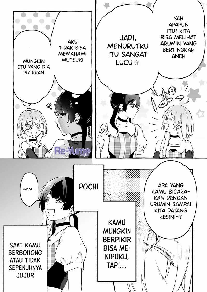 Damedol to Sekai ni Hitori Dake no Fan (Serialization) Chapter 20