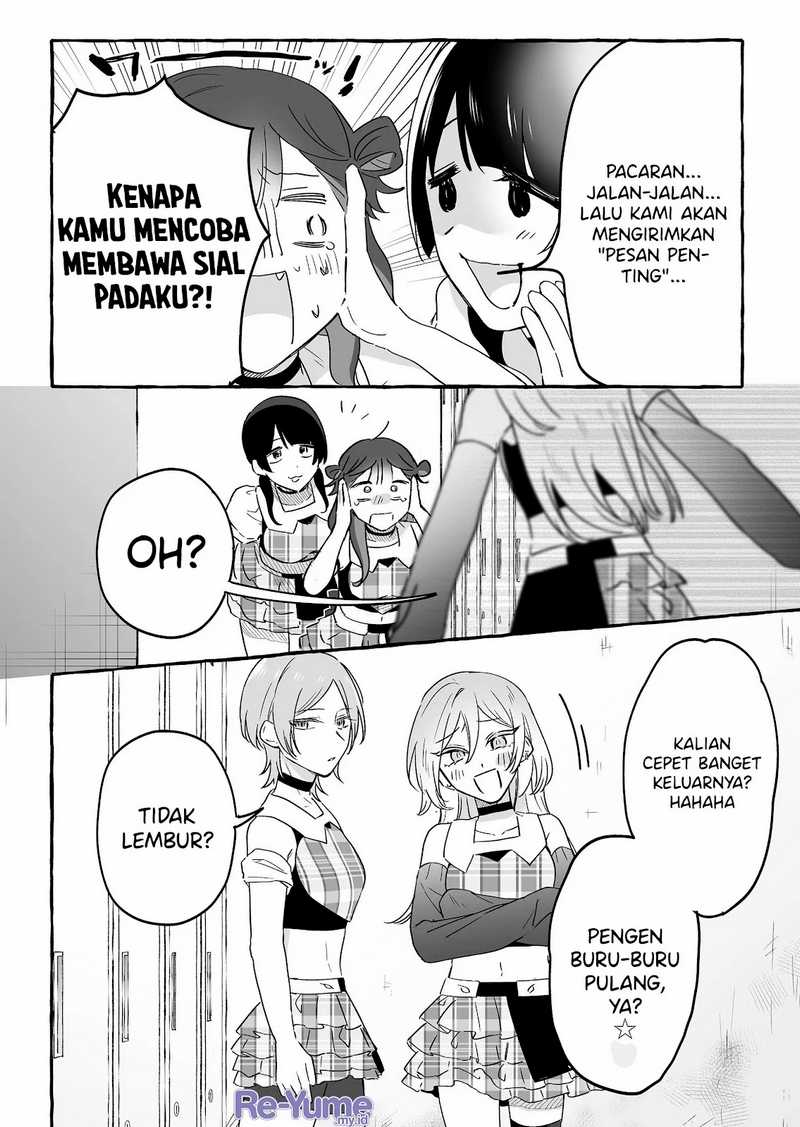 Damedol to Sekai ni Hitori Dake no Fan (Serialization) Chapter 20