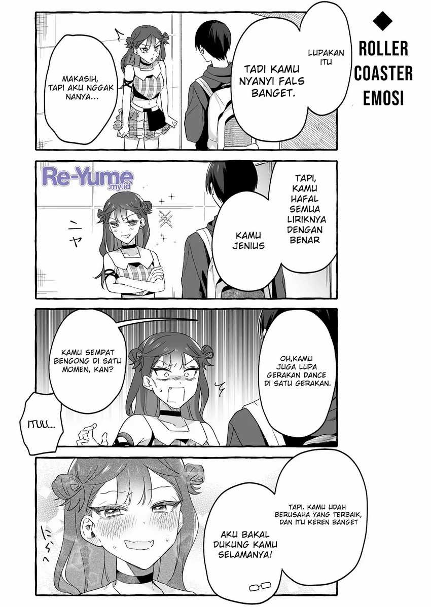 Damedol to Sekai ni Hitori Dake no Fan (Serialization) Chapter 21