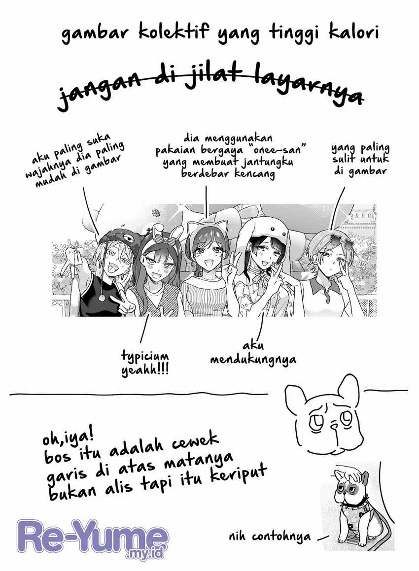Damedol to Sekai ni Hitori Dake no Fan (Serialization) Chapter 21