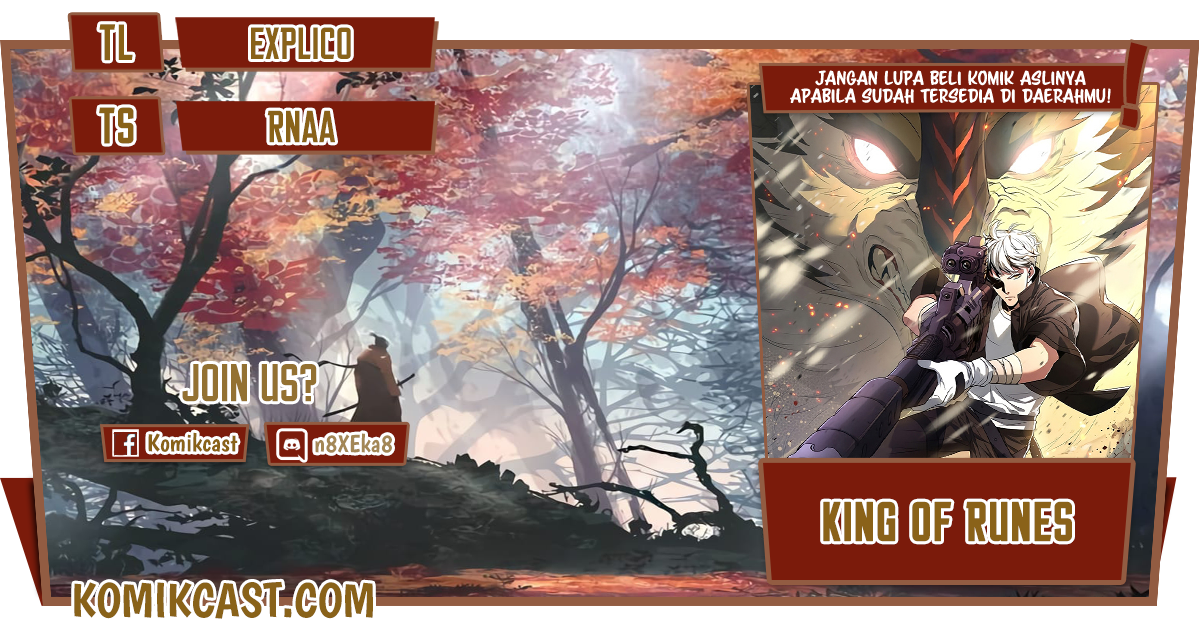 King of Runes Chapter 07
