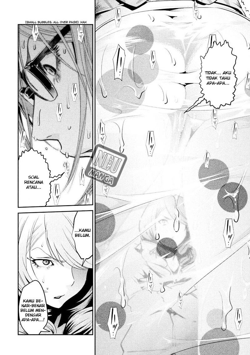 Prison School Chapter 259