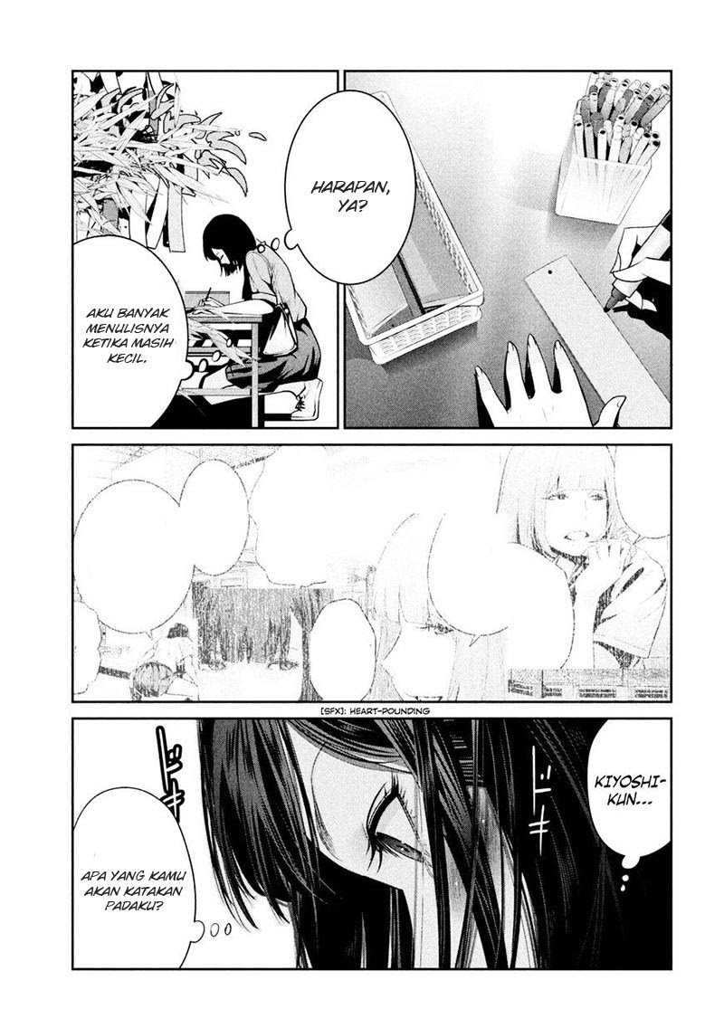 Prison School Chapter 260