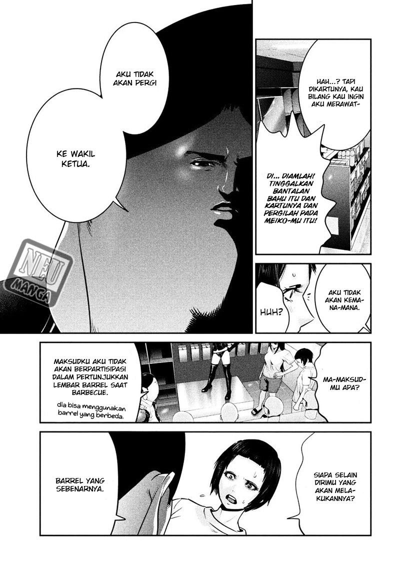 Prison School Chapter 262