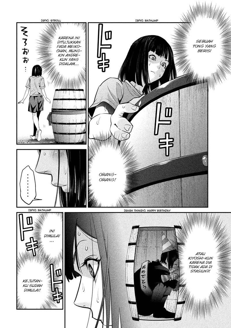 Prison School Chapter 266