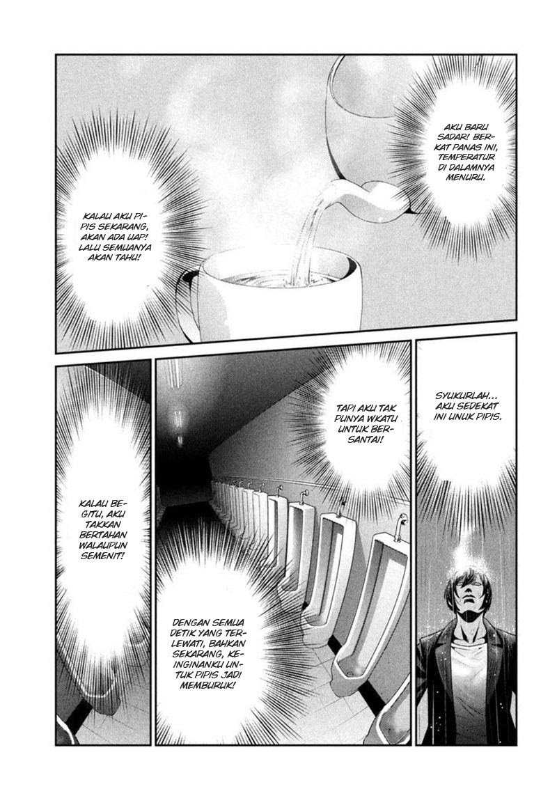 Prison School Chapter 271