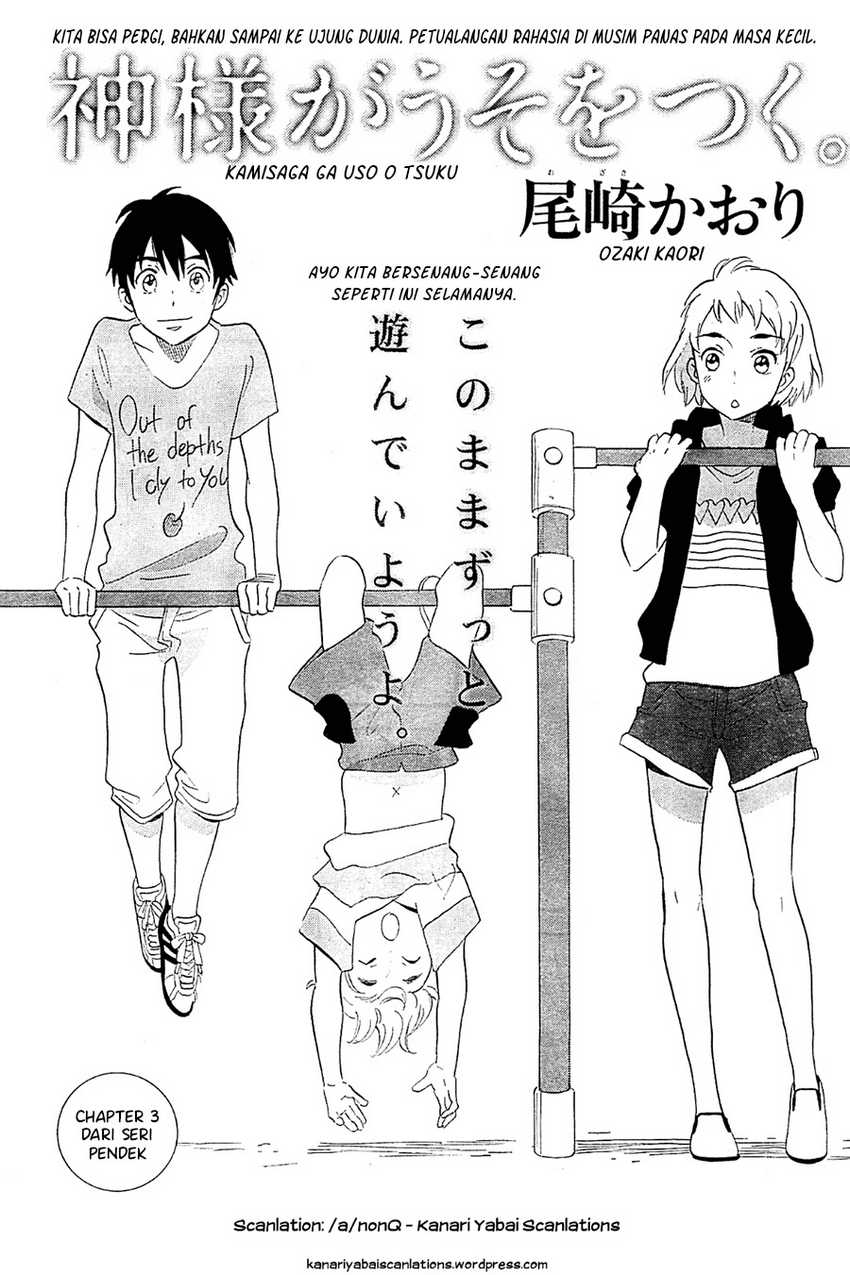 Baca Kami-sama <b>ga</b> <b>Uso</b> o Tsuku Chapter 03 bahasa indonesia. link download Ba...