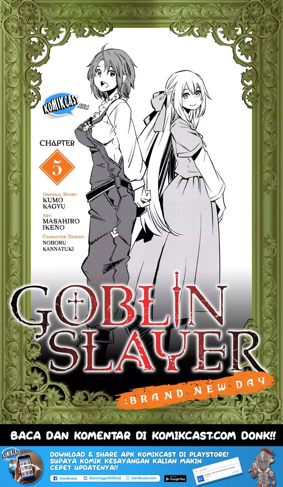 Goblin Slayer: Brand New Day Chapter 05
