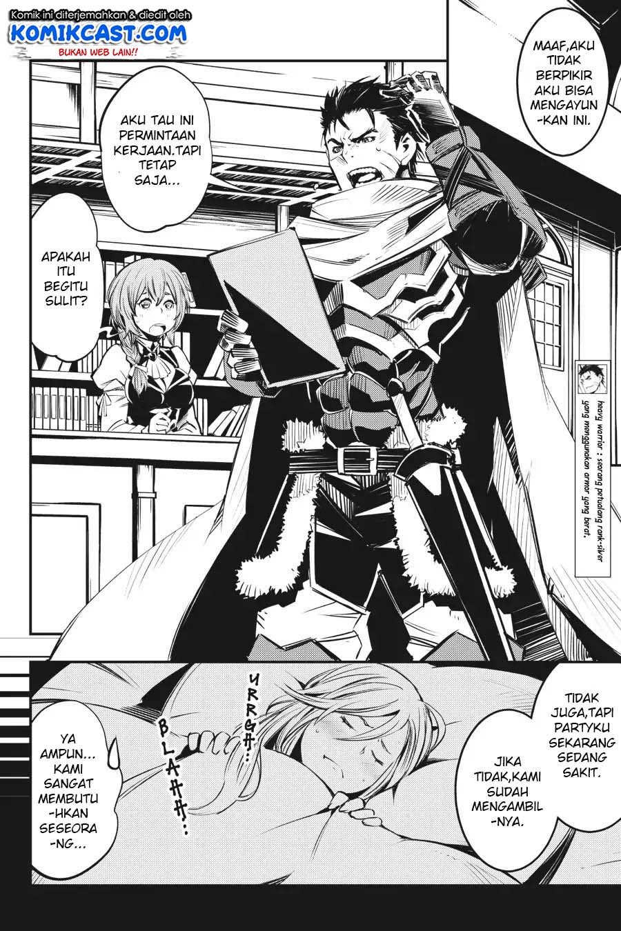 Goblin Slayer: Brand New Day Chapter 06