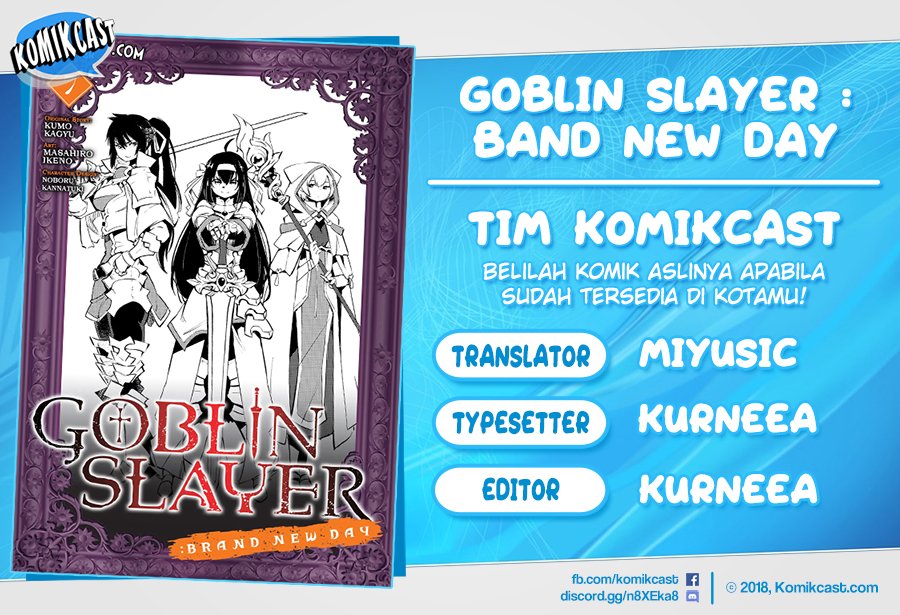 Goblin Slayer: Brand New Day Chapter 07