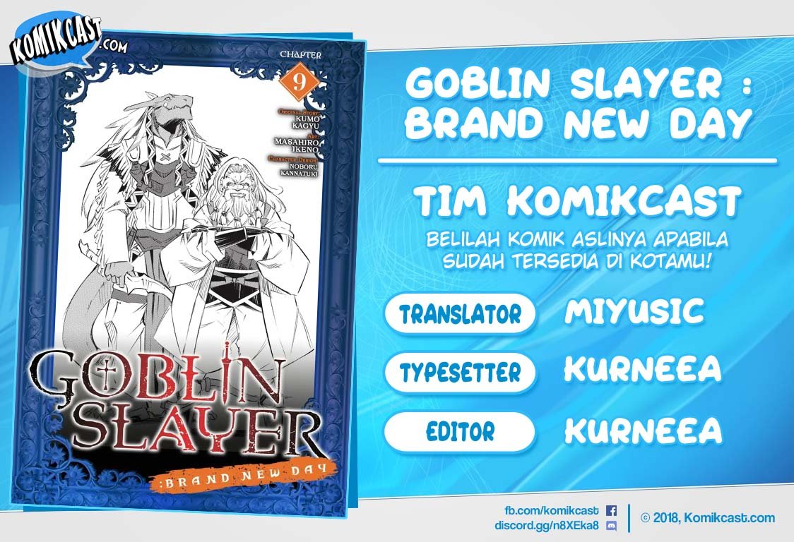 Goblin Slayer: Brand New Day Chapter 09