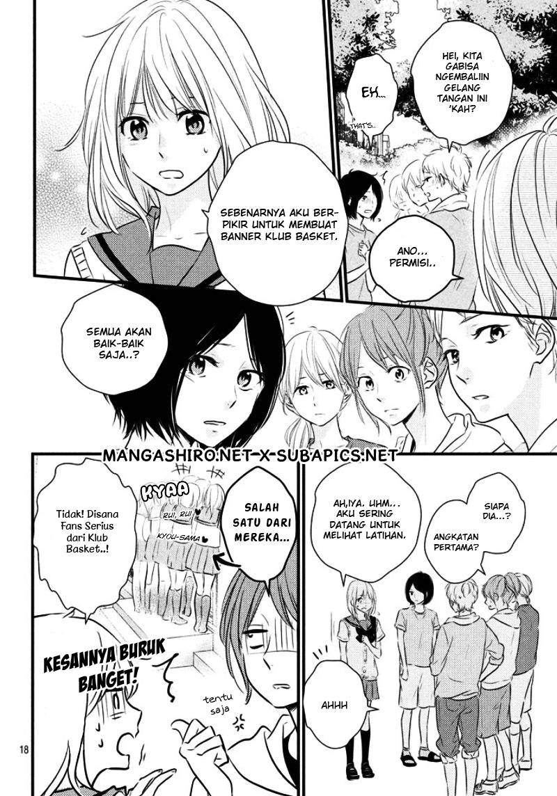 Harumatsu Bokura Chapter 11