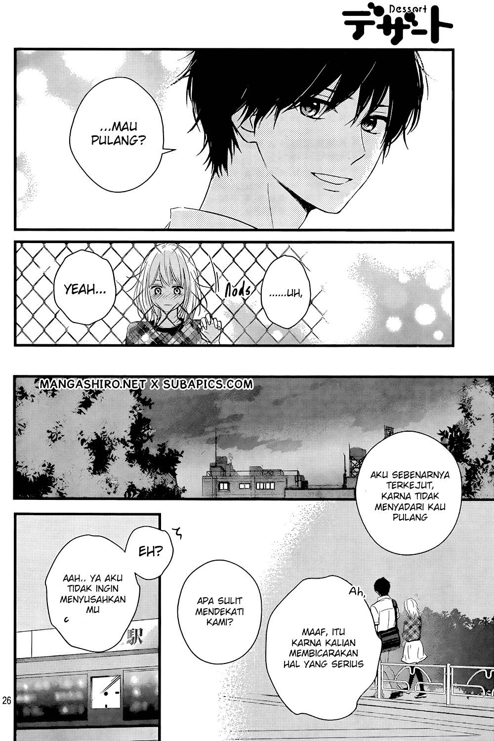 Harumatsu Bokura Chapter 13