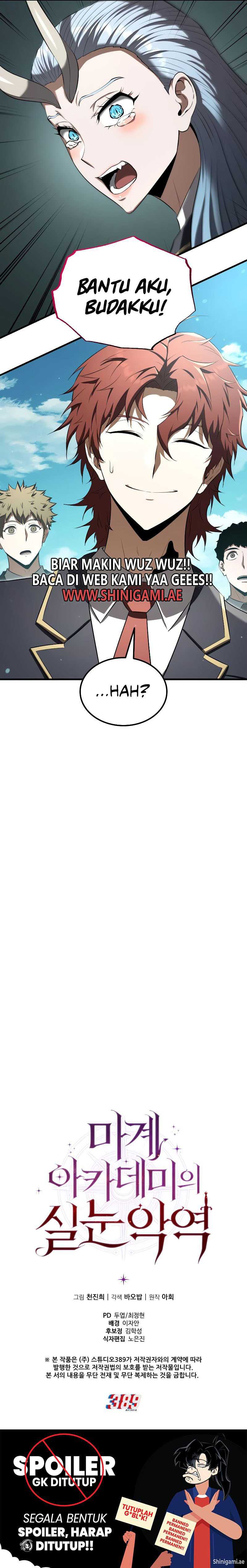 The Fox-Eyed Villain Of The Demon Academy Chapter 19