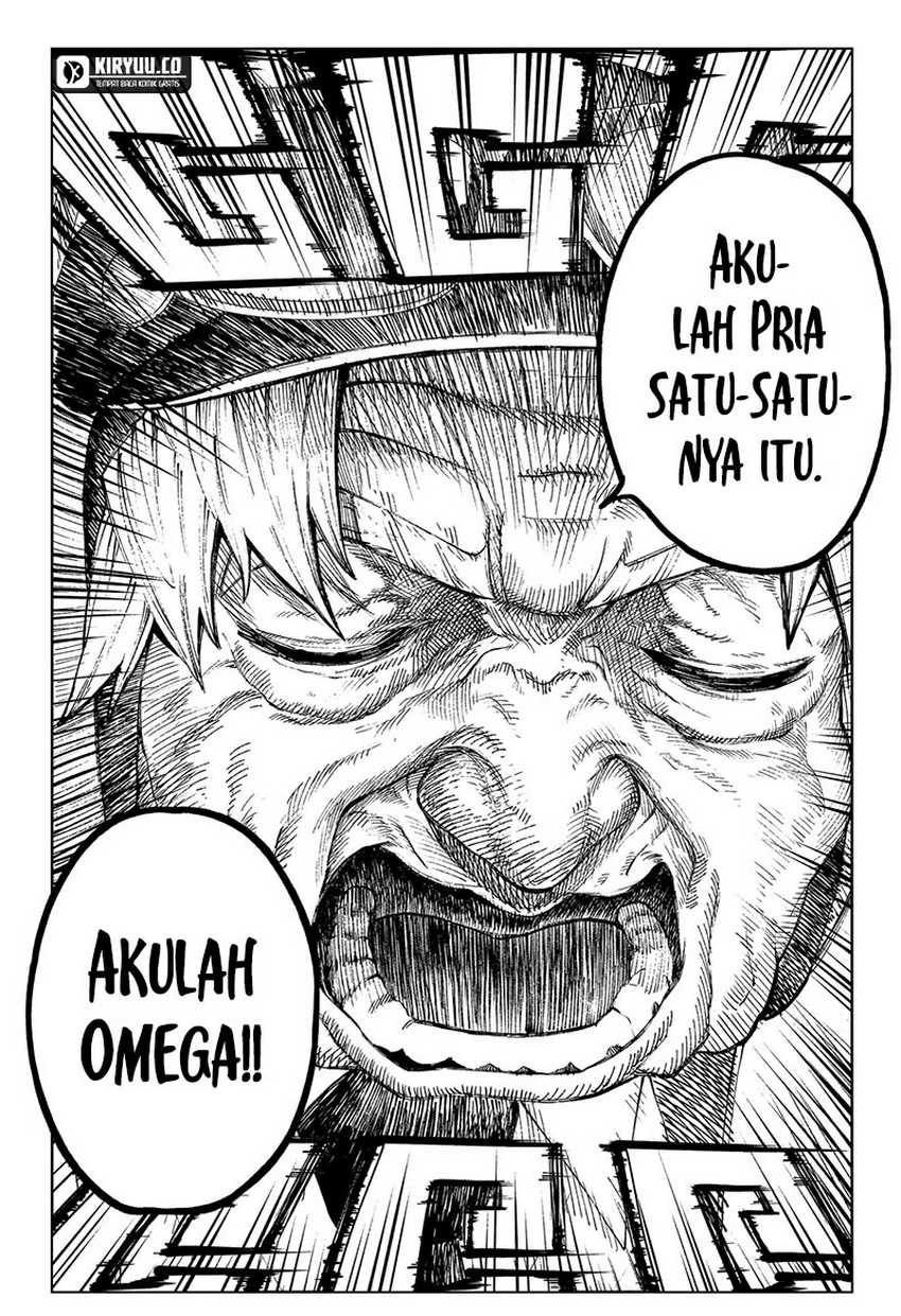 G.G.G. Chapter 01