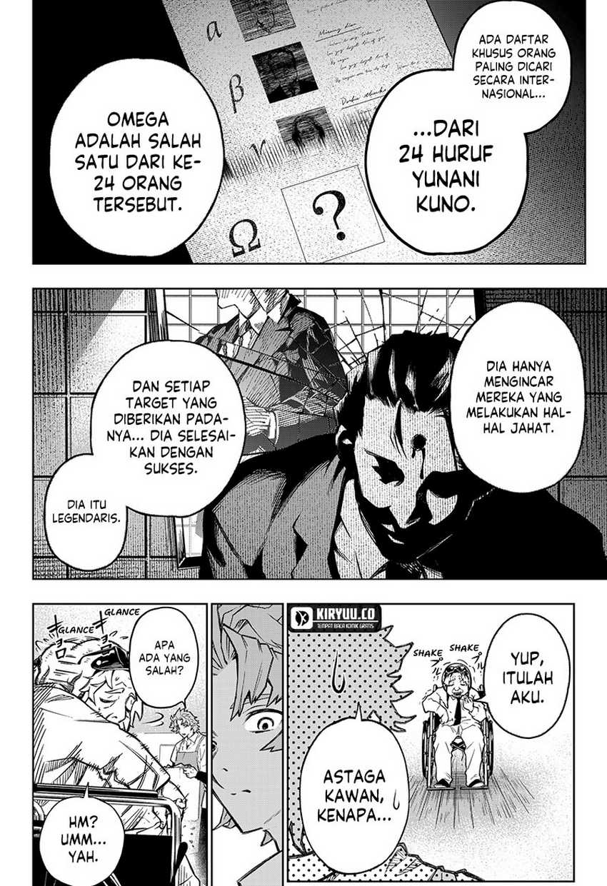 G.G.G. Chapter 01
